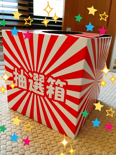 linecamera-shareimage1